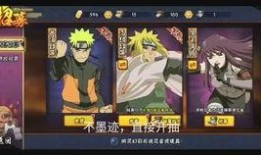 秽土四代爆料视频下载,视频爆料内容深度解析